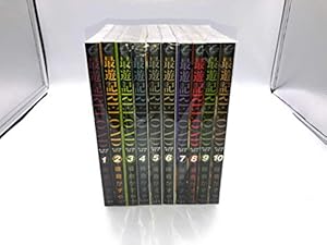 Amazon.co.jp: 最遊記 新装版 コミック 全9巻完結セット (ZERO